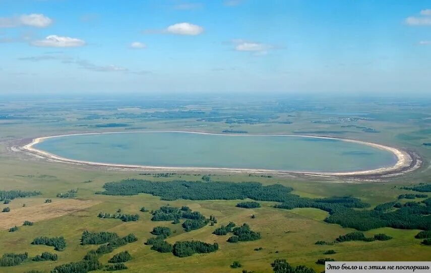 Озеро карган фото Здесь жило много могущественных предков россиян: великие тайны Убинского озера Б