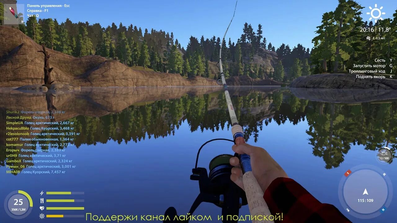 Озеро куори на что ловить Русская рыбалка 4.Озеро Куори.А есть ли Куорский голец? - YouTube