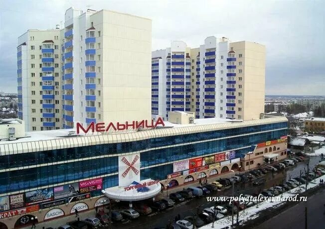 Озеро мельница брянск фото Yandex