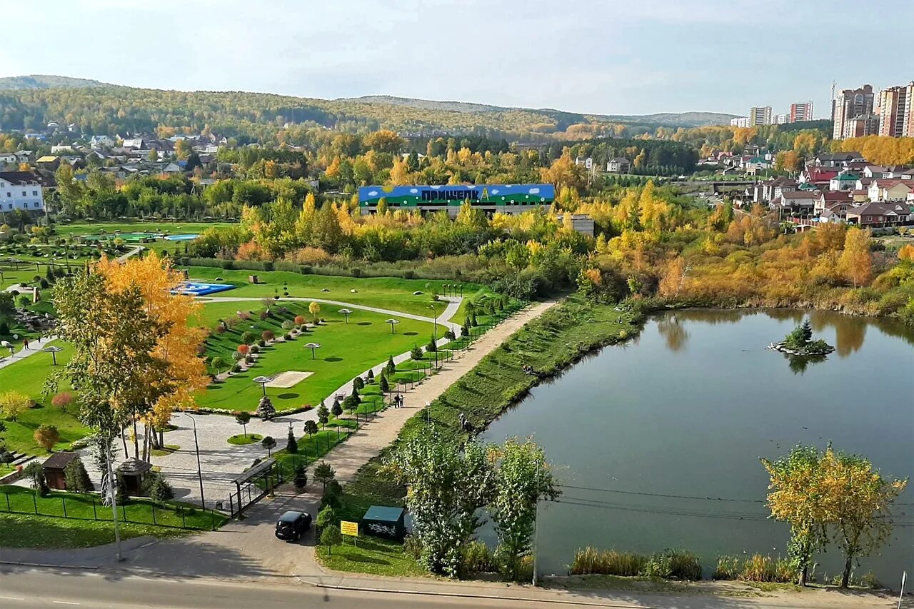 Озеро парк красноярск фото Названа дата открытия огромного парка под Ветлужанкой
