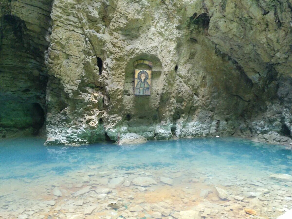 Озеро провал фото Озеро провал в пятигорске