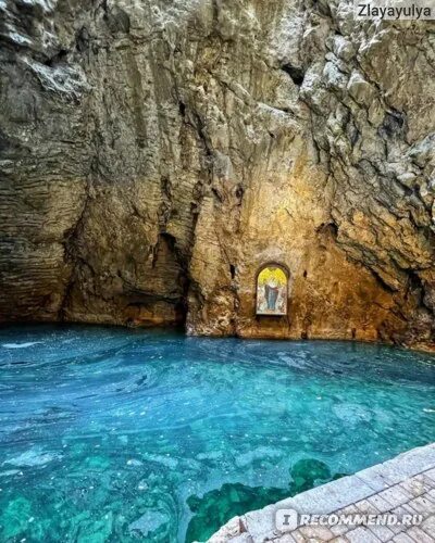Озеро провал фото Пятигорск, Ставропольский край - "Пятигорск вторая родина моя и детство....." от