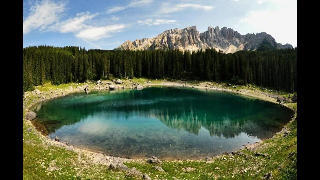 Озеро реальное фото Картинки ОЗЕР СВЕТА