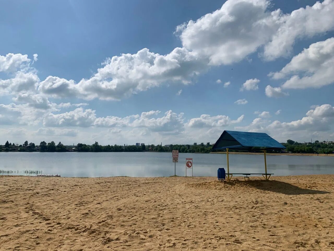 Озеро светлая жизнь фото Оба городских пляжа успешно прошли проверку Роспотребнадзора