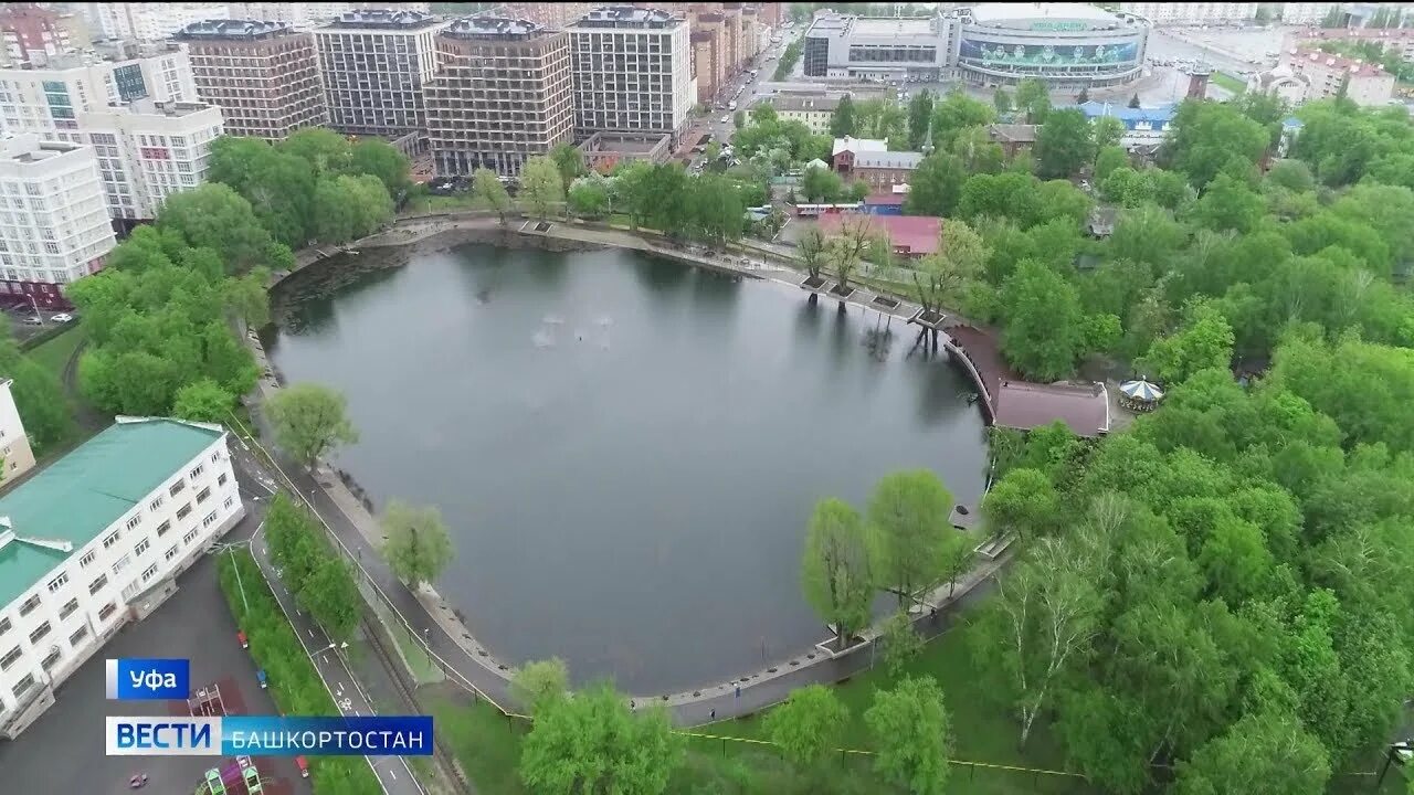 Озеро уфа фото Пора бить тревогу": озеро Солдатское в Уфе может исчезнуть - YouTube
