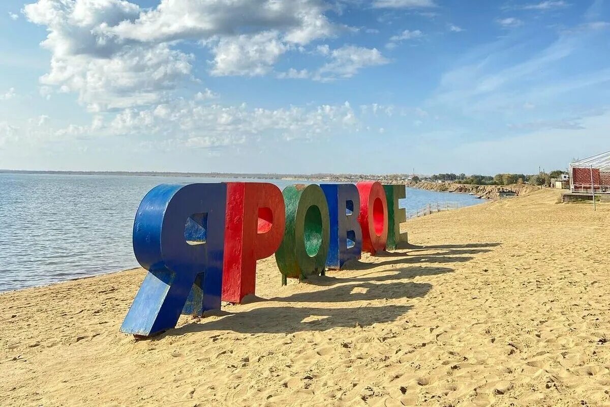 Озеро яровое алтайский край отдых фото Озеро Большое Яровое Я с Алтая Дзен