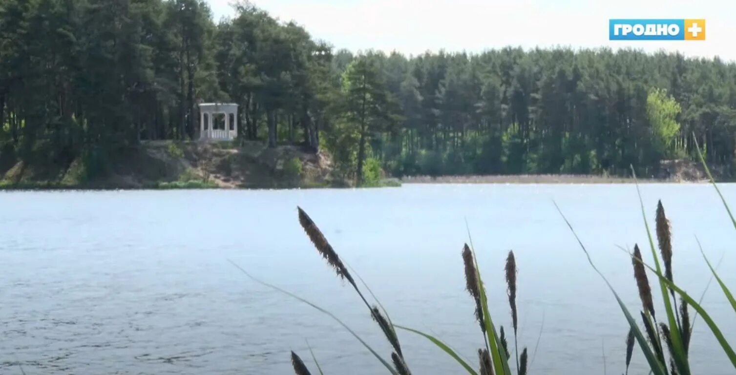Озеро юбилейное фото Юбилейное озеро карта гродно