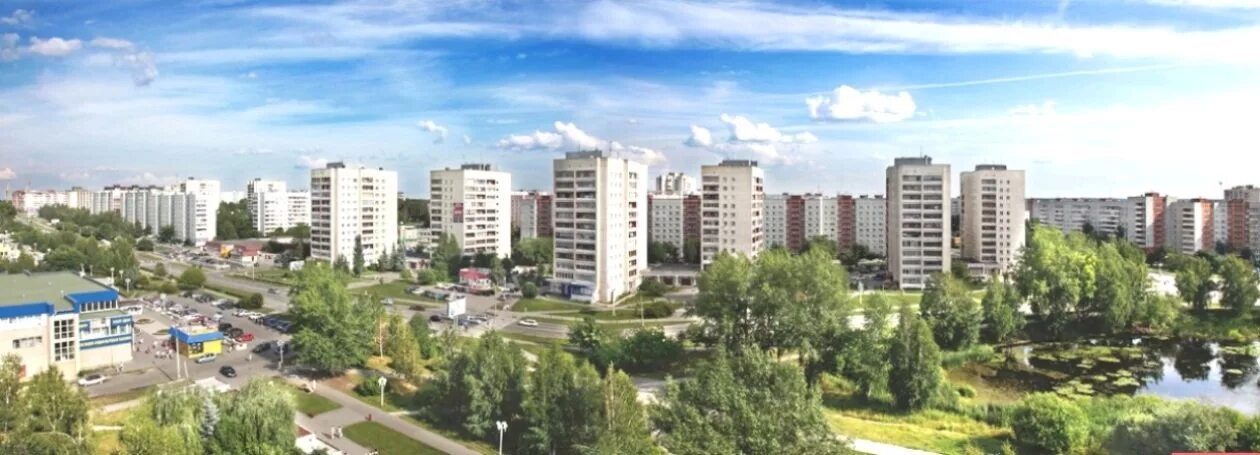 Озерск фото города Отзывы об "Озёрский лакокрасочный завод", Челябинская область, Озерск, СНТ Разъе