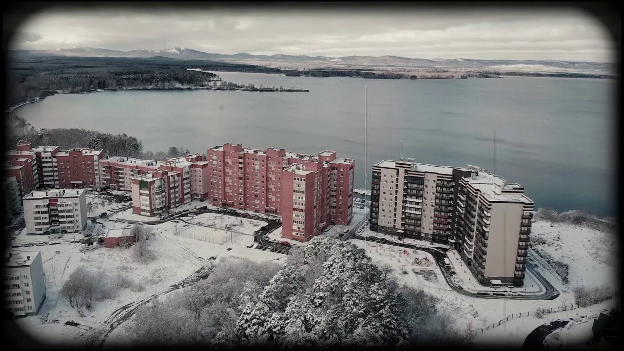 Озерск фото города Первый снег Drone 74 Озерск - YouTube