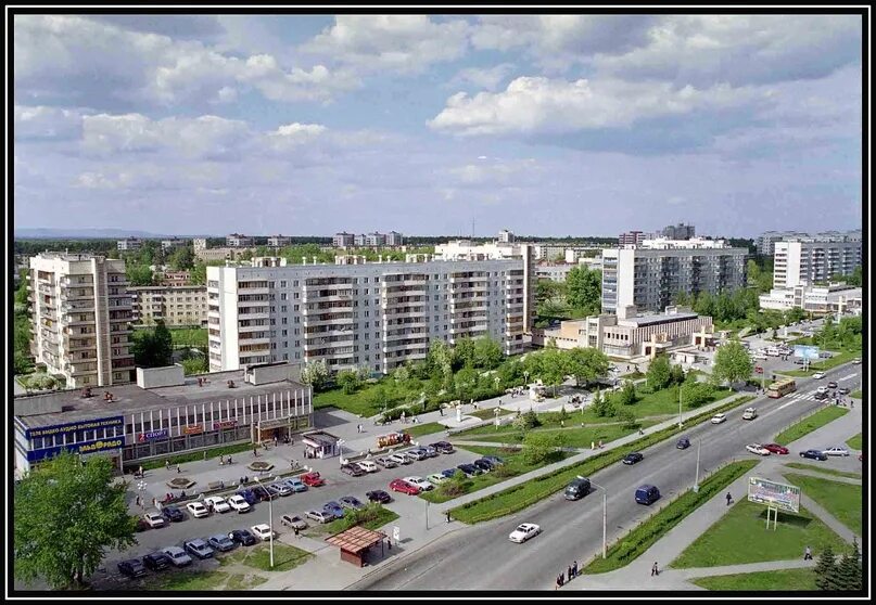 Озерск фото города Присылайте свои фотографии Озёрска в "Предложить новость" 2023 Подслушано Озёрск