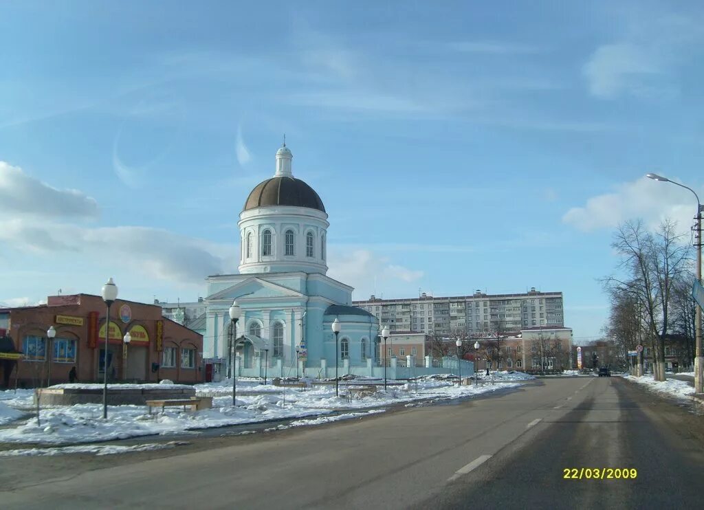 Озеры московской области фото Фото Въезд в Озёры со стороны реки в городе Озеры