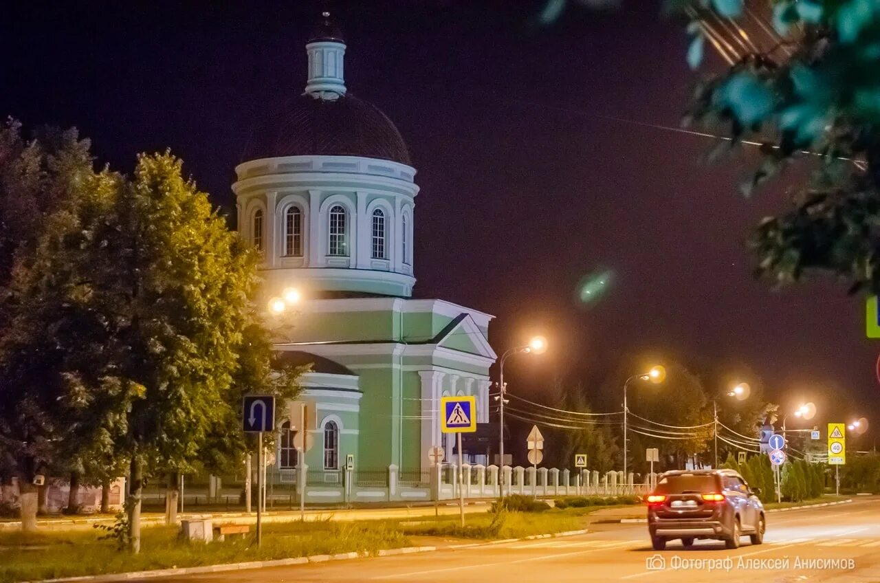 Озеры московской области фото По ночному городу Озёры вместе с фотографом Алексеем Анисимовым - Я - Краевед