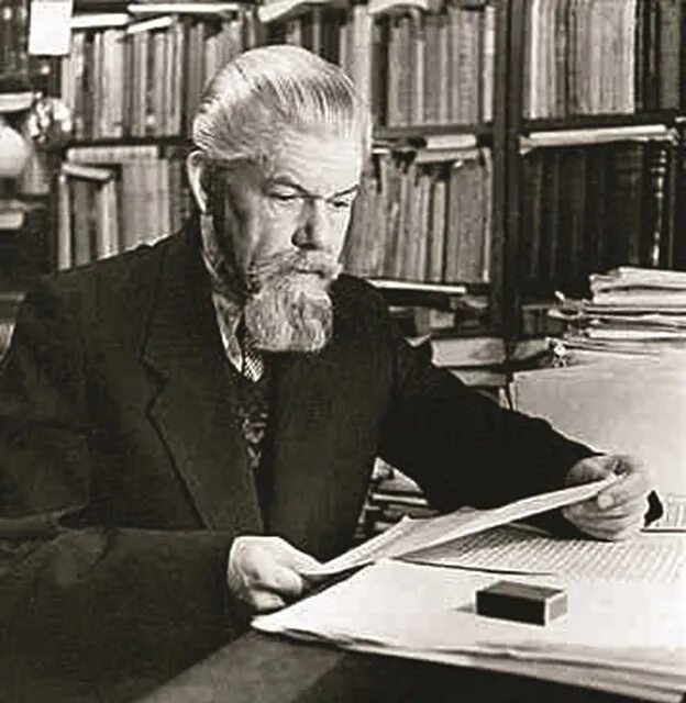 Ожегов сергей иванович фото 22 сентября исполняется 120 лет со дня рождения Сергея Ожегова - одного из крупн