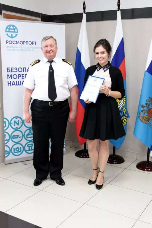 Ожередов михаил росморпорт фото Новости предприятия