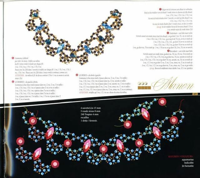 Ожерелье из бисера своими руками со схемами Архив альбомов Statement necklace, Album, Jewelry