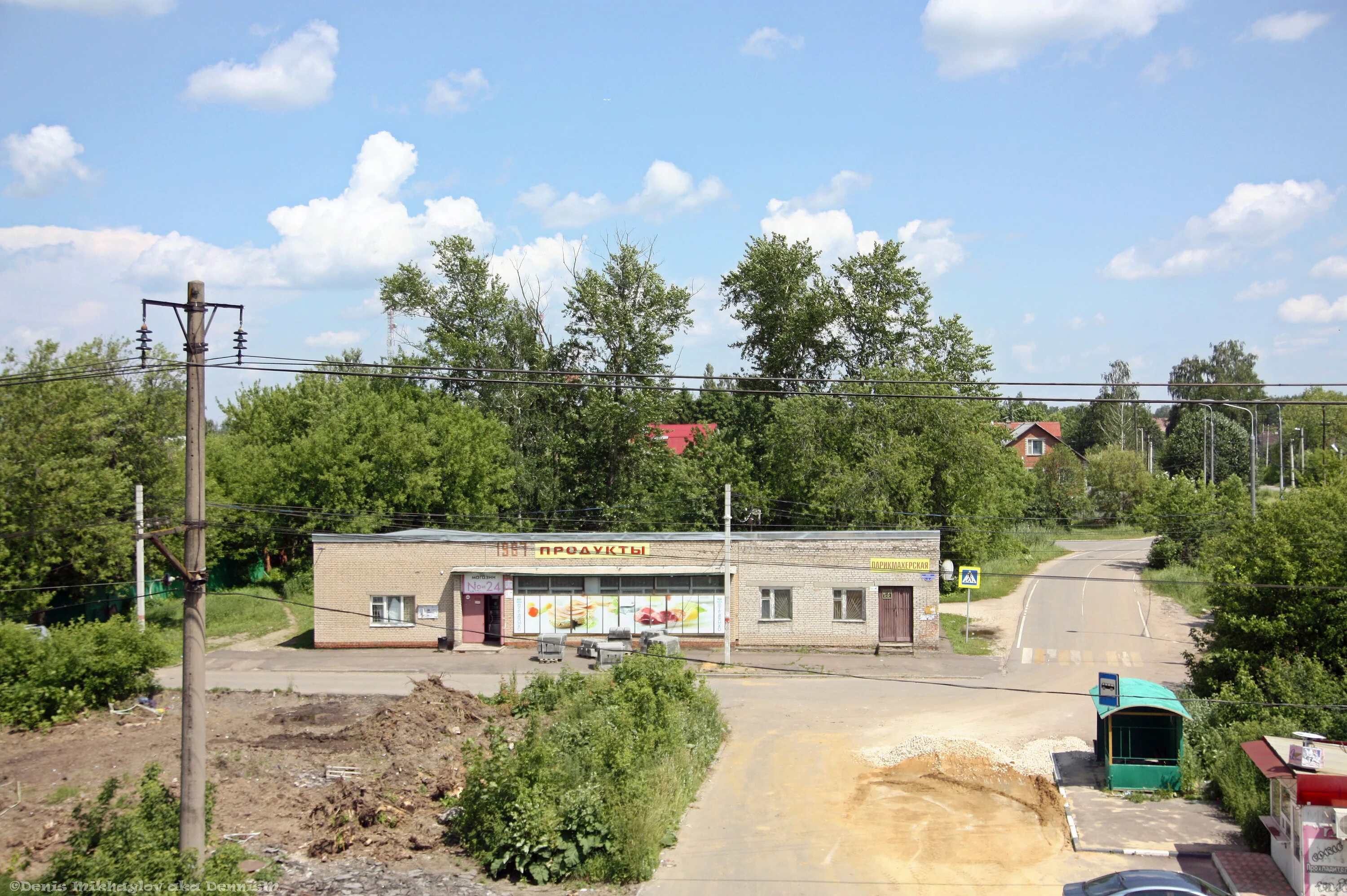 Ожерелье московская область фото Ожерелье город фото YugNash.ru