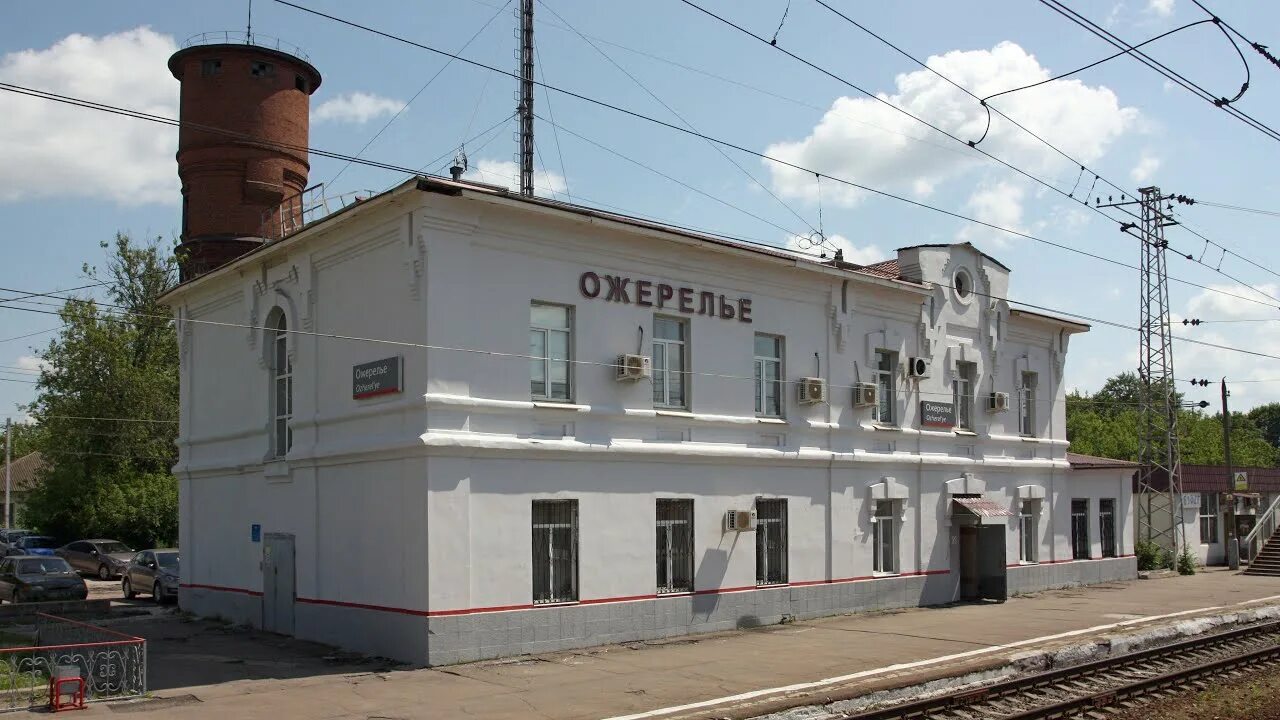 Ожерелье московская область фото Прогулка по городу Ожерелье (15.05.10) - YouTube