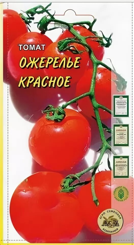 Ожерелье помидоры фото Купить семена Томат Ожерелье Красное Н/П /АСК/ 0,05 г в Новосибирске - Дом семян