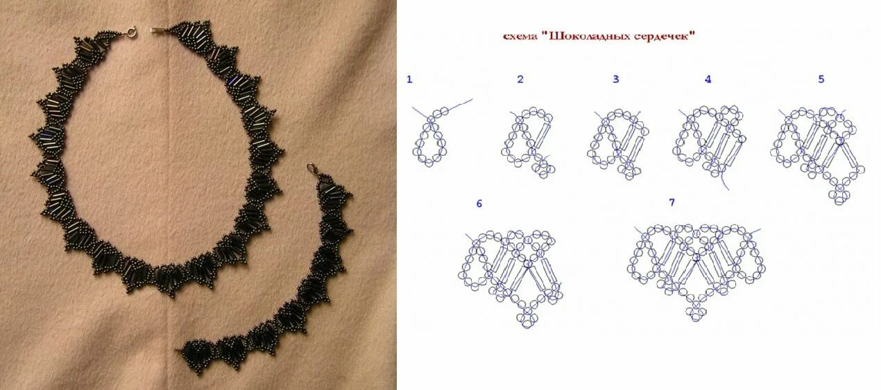 Ожерелье своими руками со схемами Scheme weaving jewelry from beads Руководства по бисероплетению, Инструкции по и