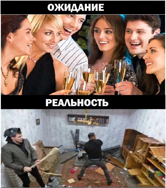 Ожидание смешное фото Про Питер - ЯПлакалъ