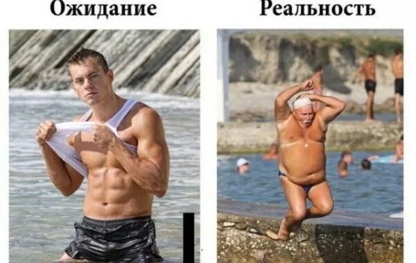 Ожидание смешное фото дети - фото, истории, факты, новости Подборка Умкра