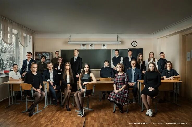 Оживающее фото класса Фотография Corporate portrait, Classroom fashion, Yearbook photoshoot