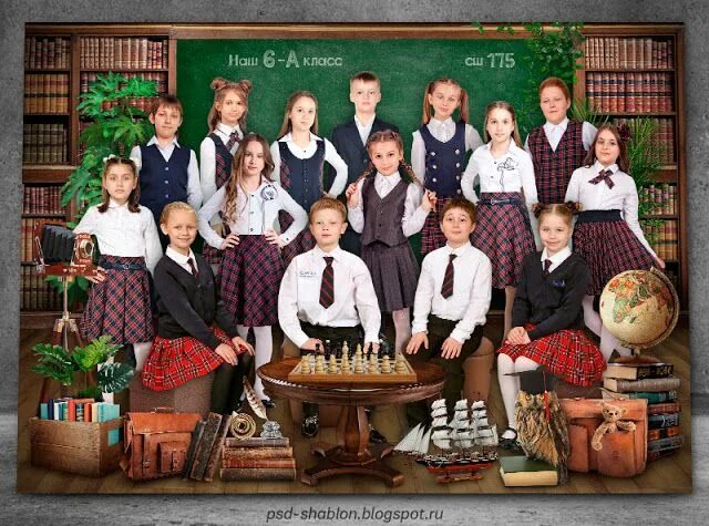 Оживающее фото класса пример групповой шаблон