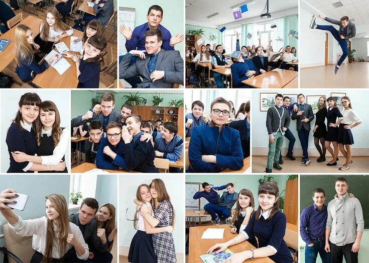 Оживляющие фото класса Выпускные альбомы 9 и 11 класс Портретные позы выпускников, Фотография выпускник