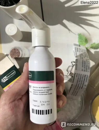 Ожог горла фото Антисептическое средство Фармстандарт Ингалипт - "Я знакома с этим антисептическ