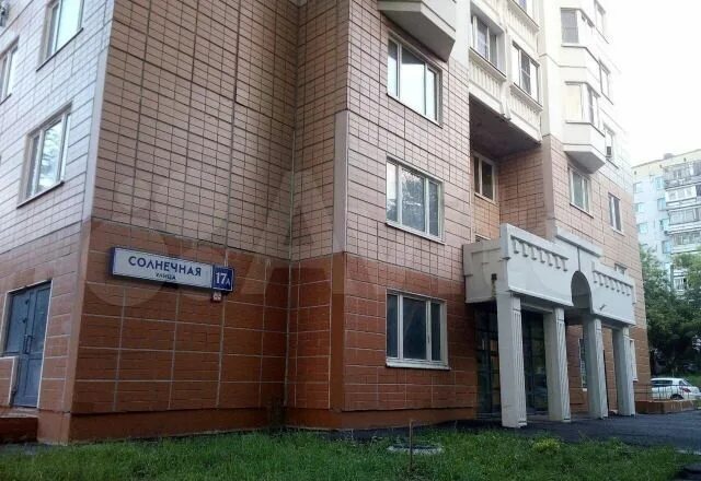 Озон 10 я солнечная ул 25 фото 3-к квартира, 72.8 м², 5/26 эт. на продажу в Одинцово Купить квартиру Авито