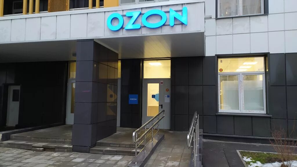Озон 10 я солнечная ул 25 фото Ozon, пункт выдачи, Москва, поселение Внуковское, улица Лётчика Ульянина, 7 - Ян