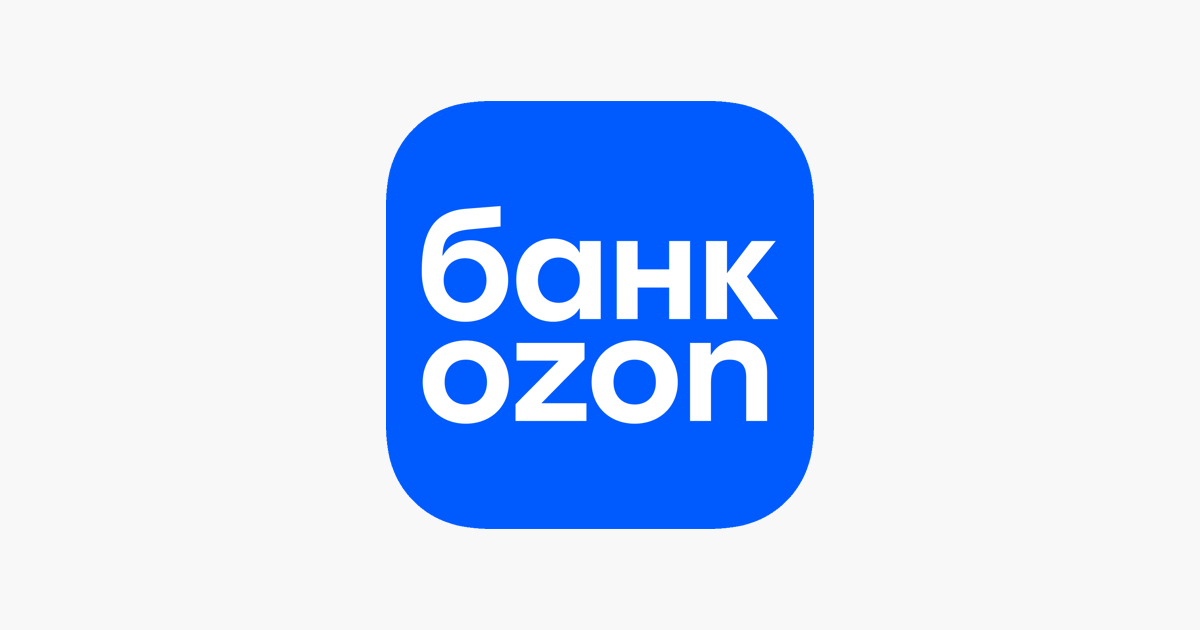 Озон банк фото Банк Ozon on the App Store