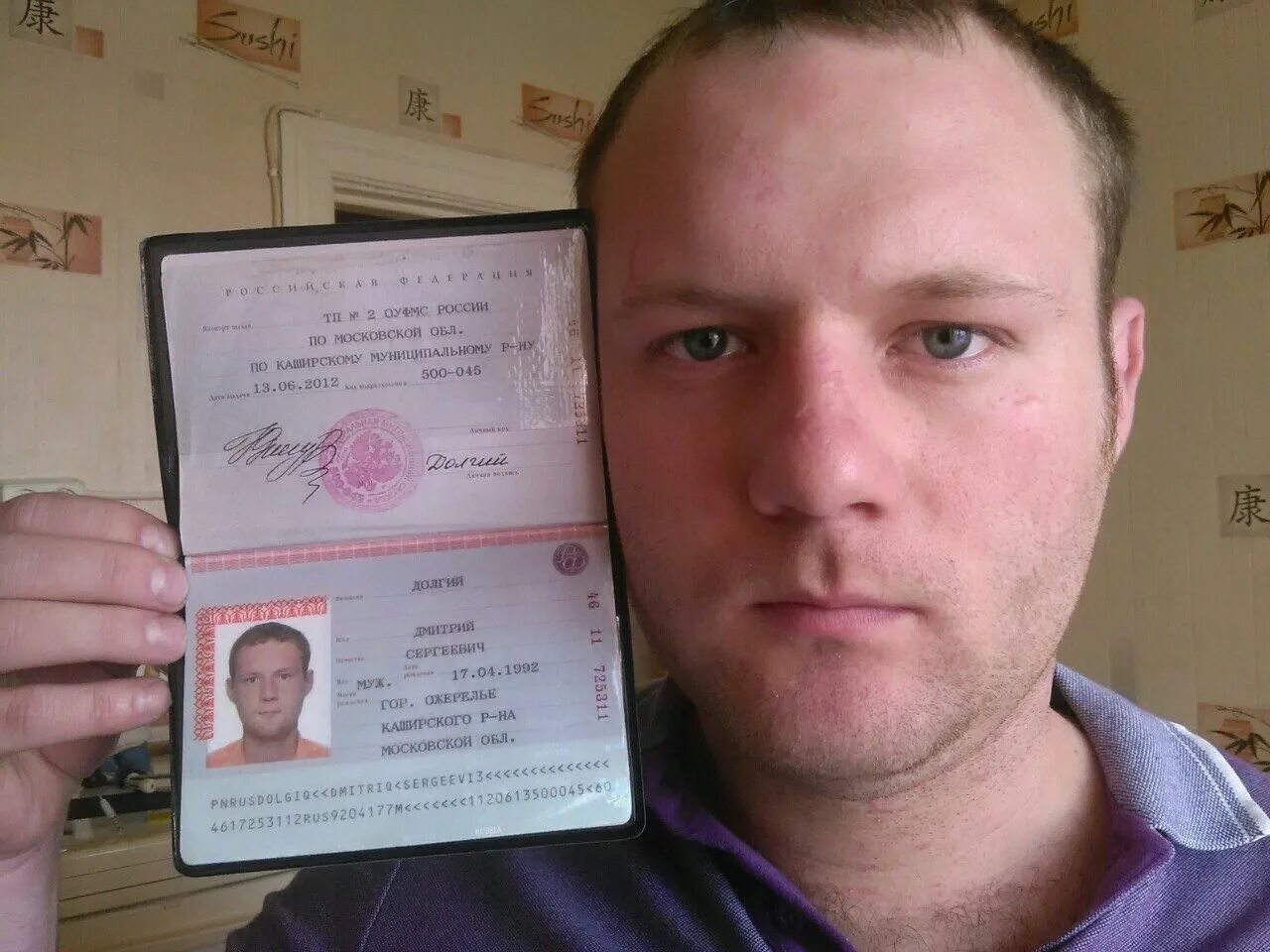Озон банк требует фото паспорта Фото мужчины: Олег Мажаров, 37 лет, Новокузнецк