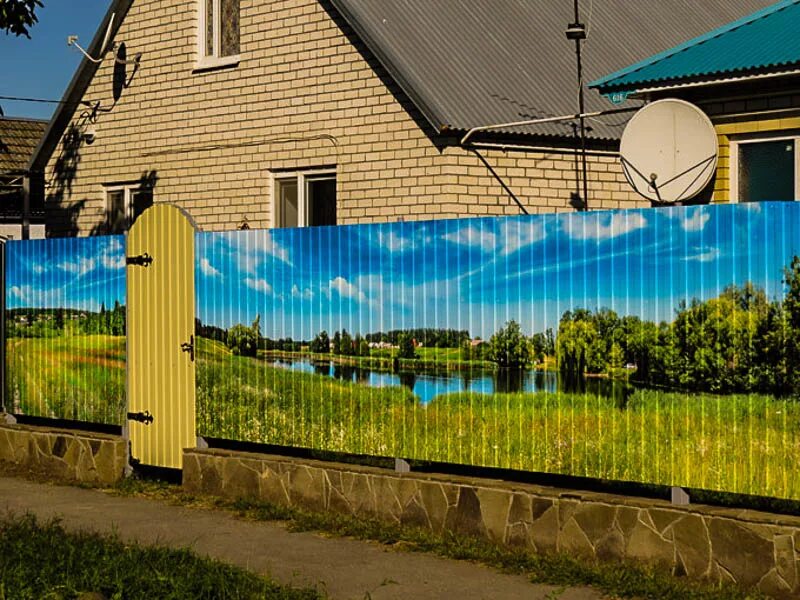 Озон фото фасад для забора цена Металлические заборы - типы металлических заборов и ограждений