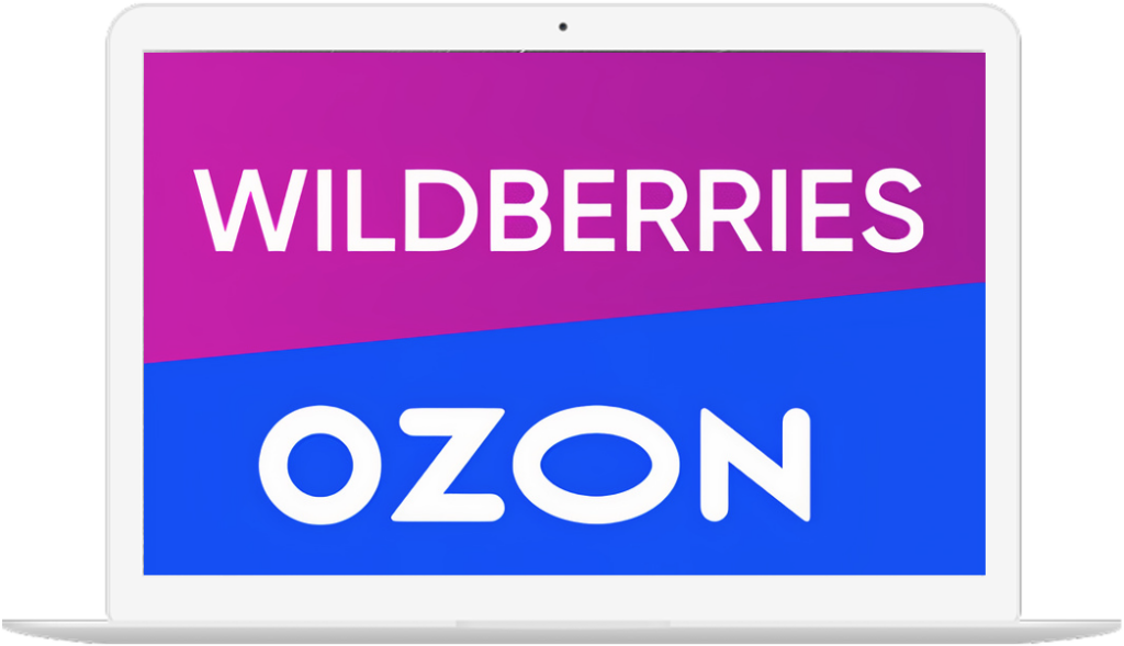 Озон фото забор Ozon догоняет Wildberries? Data Insight утверждает, что между ними 12,5% разбежк