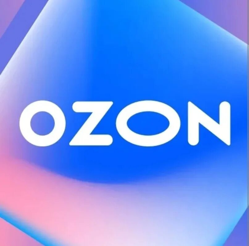 Озон фото забор The operator is required at the point of issue of OZON. At: Samara, Country 30, 