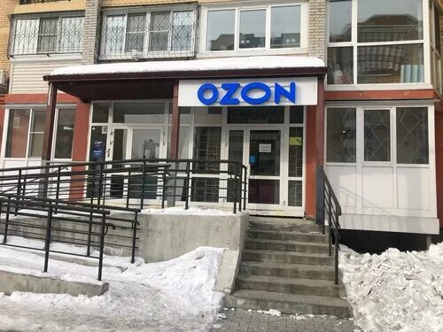 Озон хабаровск фото Фото: Ozon, пункт выдачи, Байкальский пер., 5, Хабаровск - Яндекс Карты