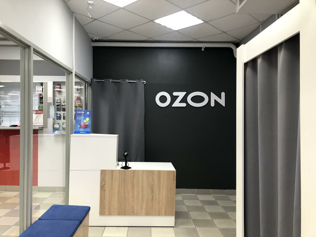Озон хабаровск фото Ozon, пункт выдачи, ул. Карла Маркса, 76, Хабаровск, Россия - Яндекс Карты