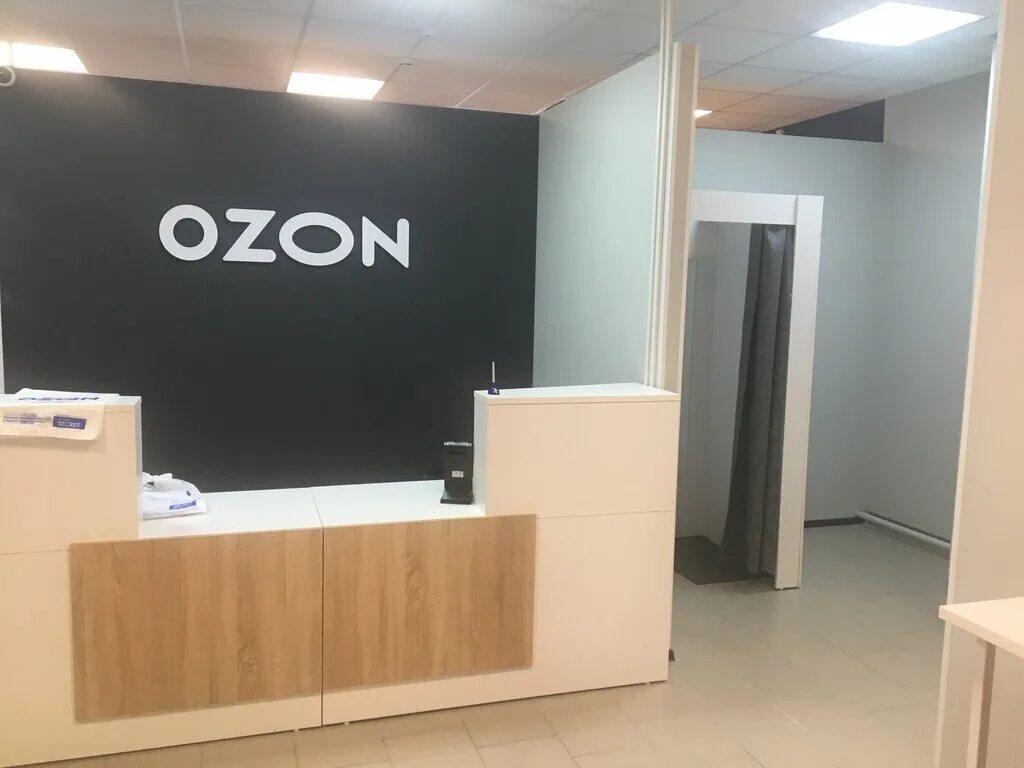 Озон интерьер для дома Ozon, пункт выдачи, Чичеринская ул., 2, Петергоф - Яндекс Карты