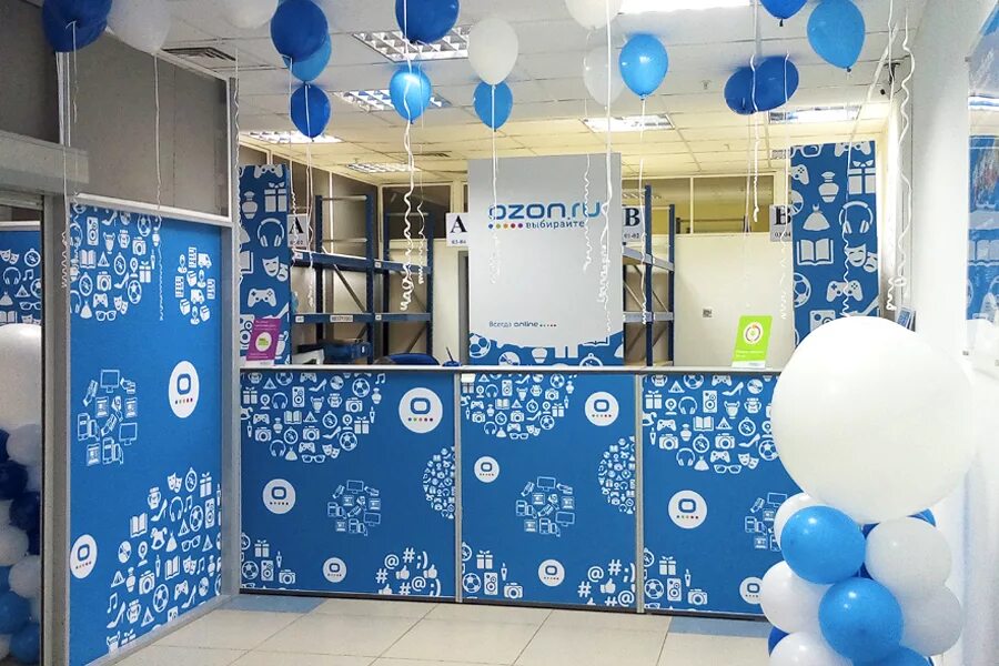 Озон оформление фото Интерьерное оформление