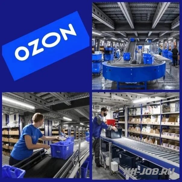 Озон склад работа фото ❄ CORRECT CENTER ❄ O Z O N ❄ Watch from 30/45/60 shifts With food and accommodat