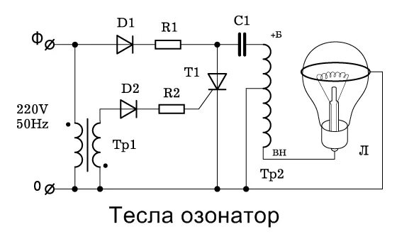 Озонатор своими руками схема Схема мощного ионизатора