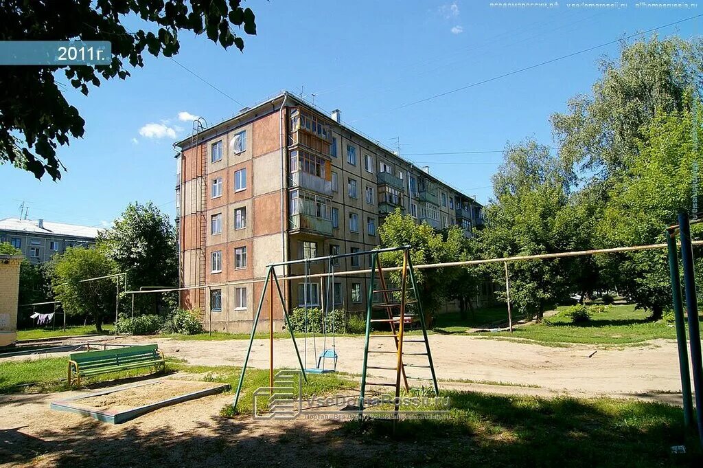 Озорники волгоградская ул 47 фото Klyuch zdorovya, water store, City of Kazan, Volgogradskaya ulitsa, 25 - Yandex 