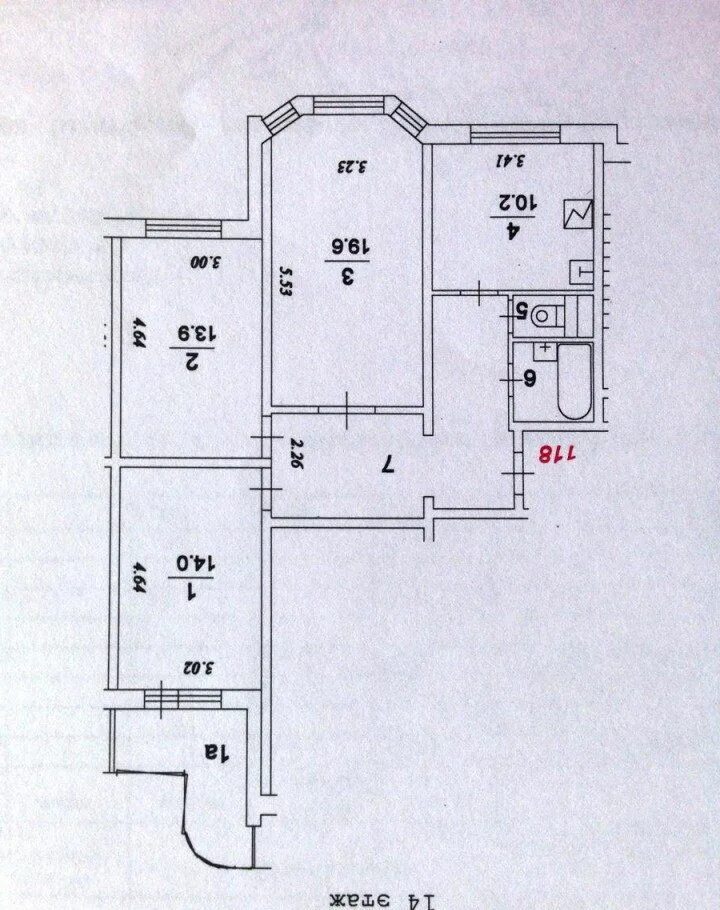 П 3 3 комнатная квартира планировка Продажа трёхкомнатной квартиры Москва, метро Братиславская, Перервинский бульвар