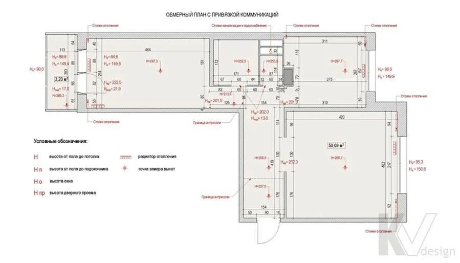 П 46 двухкомнатная квартира планировка Купить 2-комнатную квартиру, 54 м² по адресу Москва, Бирюлёвская улица, 49 к4, 8