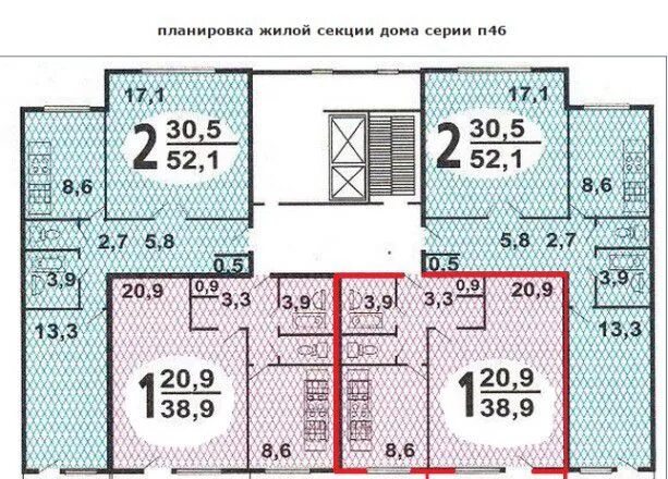 П 46 двухкомнатная квартира планировка Продажа однокомнатной квартиры Москва, метро Сходненская, улица Свободы 63, цена