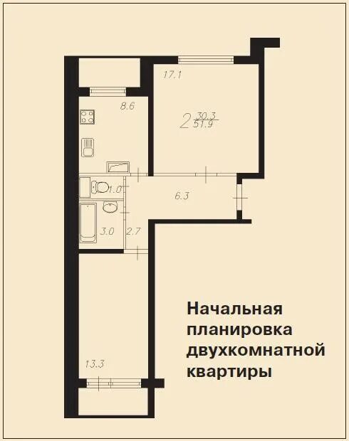 П 46 двухкомнатная квартира планировка с размерами Планировка П-46 и варианты перепланировки П-46