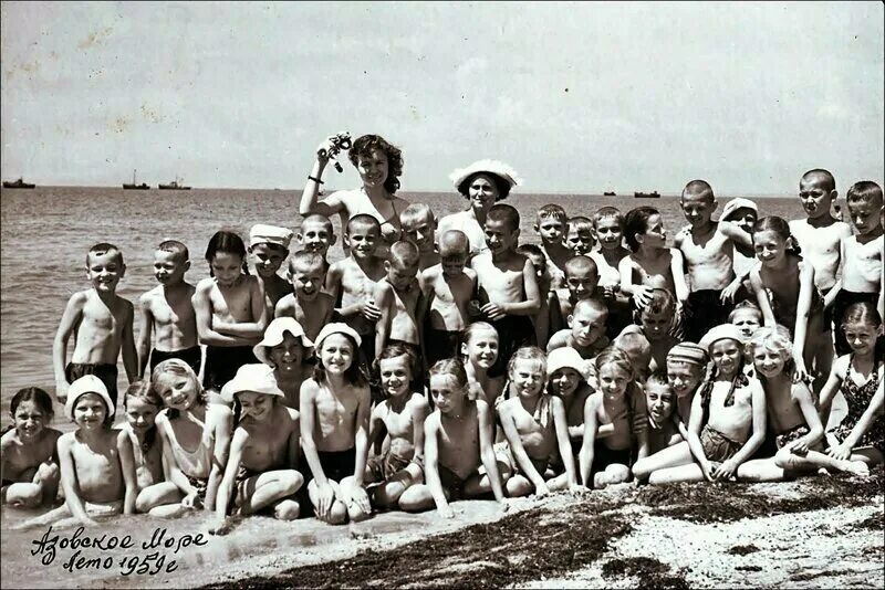 П л артек солнечные ванны 1950г фото Путешествие в счастливое советское от Katarina за 08 июля 2019