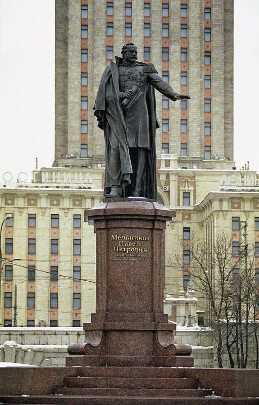 П п мельников москва комсомольская площадь фото Памятник Павлу Мельникову в Москве - Скульптурное предприятие "Лит Арт"