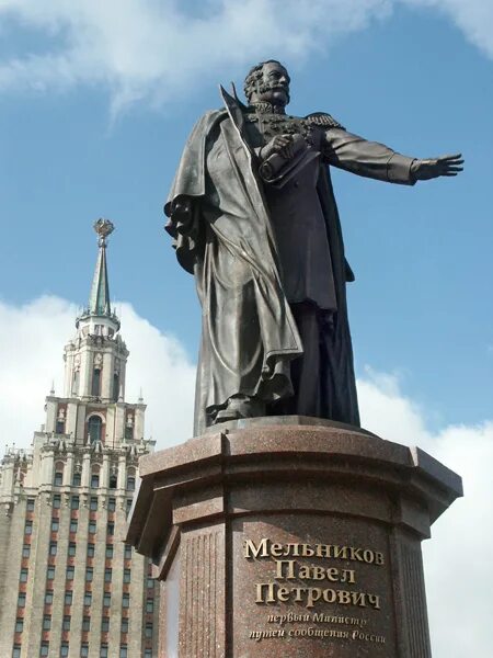 П п мельников москва комсомольская площадь фото Салават Щербаков - биография, национальность, фото, самые известные работы?
